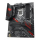 ASUS ROG STRIX B460-H GAMING