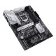 ASUS PRIME Z590-P