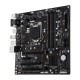 GIGABYTE GA-Q270M-D3H (GA-Q270M-D3H)