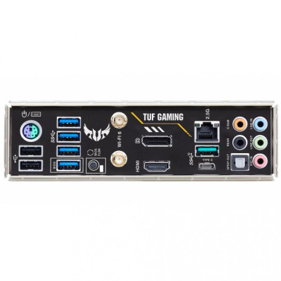 TUF Gaming B550M-Plus WIFI II