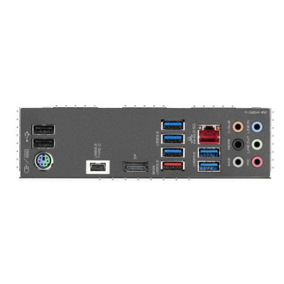 GIGABYTE Z590 GAMING X