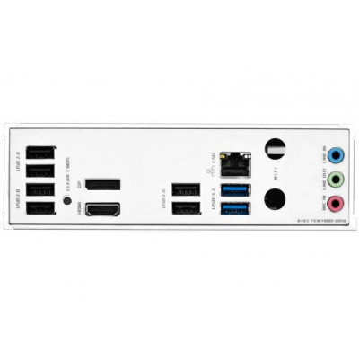 Maxsun Terminator B760M D4