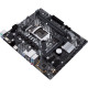 ASUS PRIME H410M-E