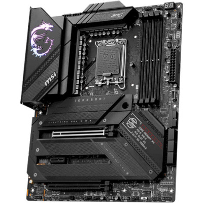 MSI MPG Z790 CARBON WIFI