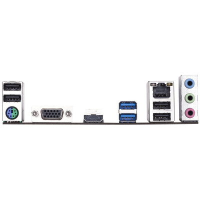 GIGABYTE H310M M.2 2.0