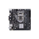 ASUS PRIME H310I-PLUS R2.0