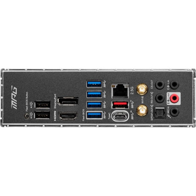 MSI MPG Z590M GAMING EDGE WIFI