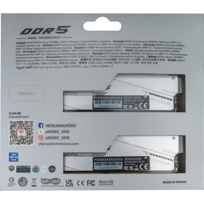 PATRIOT 32 GB (2x16GB) DDR5 6400 MHz Viper Xtreme 5 RGB MPower (PVXR532G64C32KM)