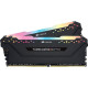 Corsair 16 GB (2x8GB) DDR4 3200 MHz Vengeance PRO (CMW16GX4M2Z3200C16)