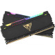 PATRIOT 16 GB (2x8GB) DDR4 3600 MHz Viper Steel RGB (PVSR416G360C0K)