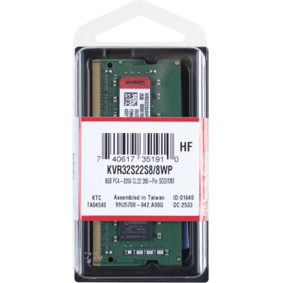 Kingston 8 GB SO-DIMM DDR4 3200 MHz (KVR32S22S8/8WP)