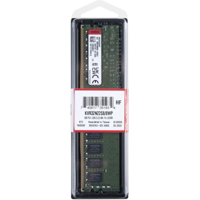 Kingston 8 GB DDR4 3200 MHz (KVR32N22S8/8WP)