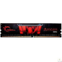 G.Skill 4 GB DDR4 2400 MHz Aegis (F4-2400C17S-4GIS)