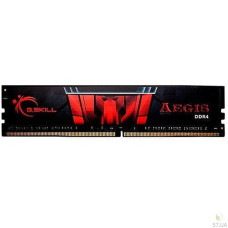 G.Skill 4 GB DDR4 2400 MHz Aegis (F4-2400C17S-4GIS)