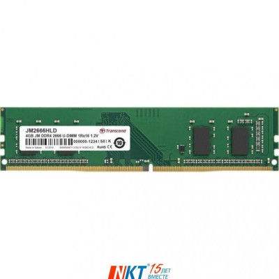 Transcend 32 GB DDR4 2666 MHz JetRam (JM2666HLE-32G)