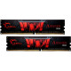 G.Skill 32 GB (2x 16GB) DDR4 2400 MHz Aegis (F4-2400C17D-32GIS)