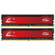 TEAM 8 GB (2x4GB) DDR4 2400 MHz (TPRD48G2400HC16DC01)