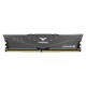TEAM DDR4 32GB/3600 Team T-Force Vulcan Z Gray (TLZGD432G3600HC18J01)