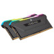 Corsair 32GB (2x16GB) DDR4 3200MHz Vengeance PRO SL Black (CMH32GX4M2Z3200C18)