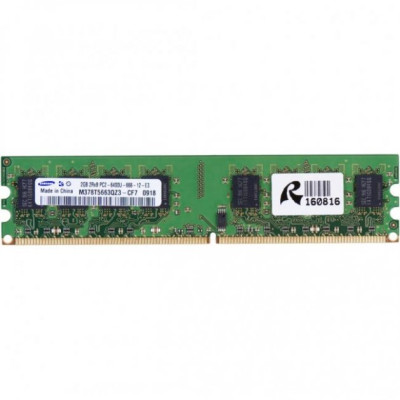 Samsung DDR2 2GB 800 MHz (M378B5663QZ3-CF7/M378T5663QZ3-CF7)