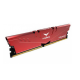 TEAM T-Force Vulcan Z DDR4 16GB Kit (2x8GB) 3200MHz (TLZRD416G3200HC16FDC01)