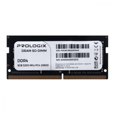 Prologix 8 GB SO-DIMM DDR4 3200 MHz (PRO8GB3200D4S)