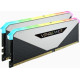 Corsair 32 GB (2x16GB) DDR4 3600 MHz Vengeance RGB RT White (CMN32GX4M2Z3600C18W)