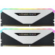 Corsair 32 GB (2x16GB) DDR4 3600 MHz Vengeance RGB RT White (CMN32GX4M2Z3600C18W)