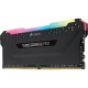 Corsair 32 GB (2x16GB) DDR4 2666 MHz Vengeance RGB Pro (CMW32GX4M2A2666C16)