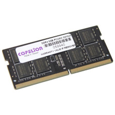 Copelion 8 GB SO-DIMM DDR4 2400 MHz (8GG5128D24L)