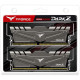 TEAM 32 GB (2x16GB) DDR4 3200 MHz T-Force Dark Z Gray (TDZGD432G3200HC16CDC01)