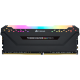 Corsair 32 GB (2x16GB) DDR4 2933 Vengeance RGB Pro (CMW32GX4M2Z2933C16)