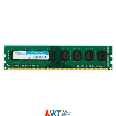 Golden Memory 2 GB DDR3 1333 MHz (GM1333D3N9/2G)