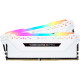 Corsair Vengeance RGB PRO White 16GB (2x8) DDR4 3600MHz (CMW16GX4M2D3600C18W)