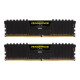 Corsair 16 GB (2x8GB) DDR4 2400 MHz Vengeance LPX Black (CMK16GX4M2A2400C16)
