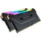 Corsair 16 GB (2x8GB) DDR4 3600 MHz Vengeance RGB Pro Black (CMW16GX4M2Z3600C20)