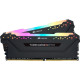 Corsair 32 GB (2x16GB) DDR4 3600 MHz Vengeance RGB Pro Black (CMW32GX4M2Z3600C18)