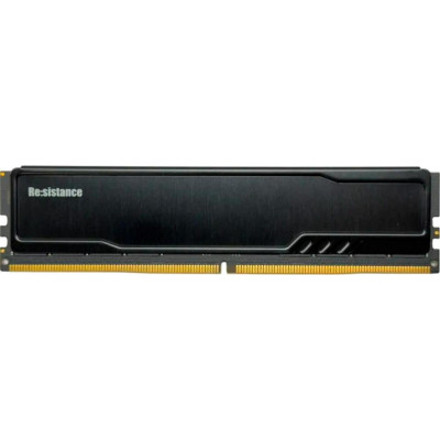 INTELIGENTES 32 GB DDR5 5200 MHz Resistance (IR5BII1/32)