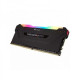 Corsair 32 GB DDR4 3200 MHz RGB Pro K4 (CMW32GX4M4Z3200C16)