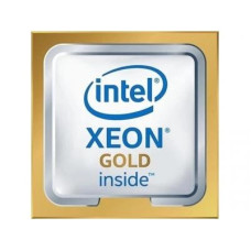 Intel Xeon Gold 6244 (CD8069504194202)