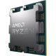 AMD Ryzen 7 7700 (100-100000592SPK)