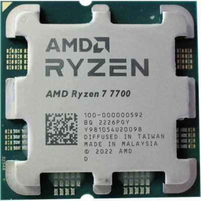 AMD Ryzen 7 7700 (100-100000592SPK)
