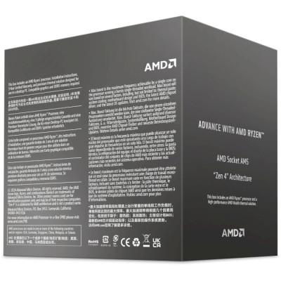AMD Ryzen 7 8700F (100-100001590BOX)