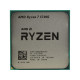 AMD Ryzen 7 5700G (100-000000263) Tray