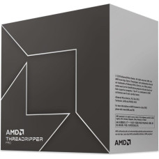AMD Ryzen Threadripper PRO 7985WX (100-100000454WOF)