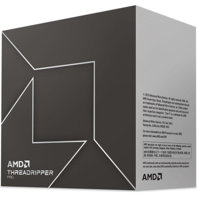 AMD Ryzen Threadripper PRO 7985WX (100-100000454WOF)