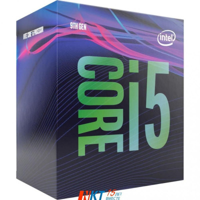 Intel Core i5-9400 (CM8068403875505)