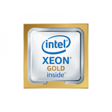 Intel Xeon Gold 5218R (BX806955218R)