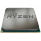 AMD Ryzen 5 1600 (YD1600BBAEMPK)