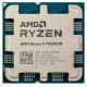 AMD Ryzen 9 7950X3D (100-000000908)